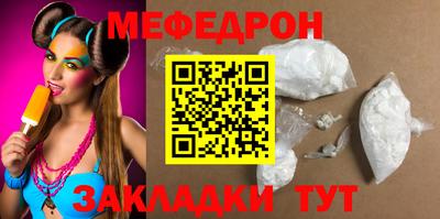 кокаин перу Ипатово