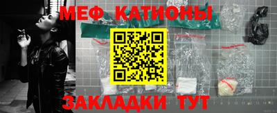 прущий лед Изобильный