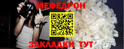 прущий лед Изобильный