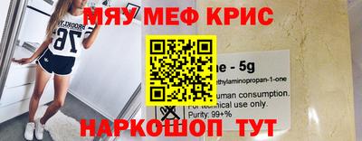 кокс Ирбит