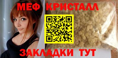 кокс Ирбит