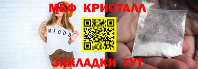 кокс Ирбит
