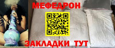 кокс Ирбит