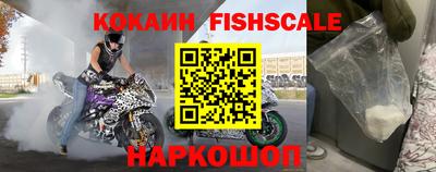 кокс Ирбит