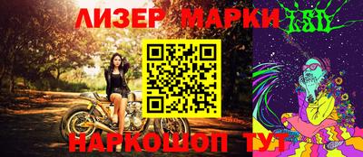 кокс Ирбит
