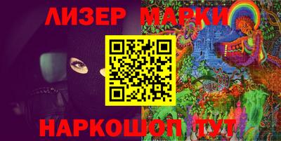прущий лед Изобильный
