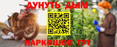 прущий лед Изобильный