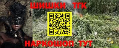 кокс Ирбит