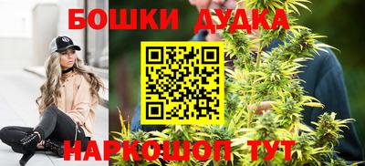 кокаин перу Ипатово