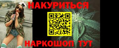 кокаин перу Ипатово