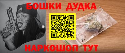 кокс Ирбит