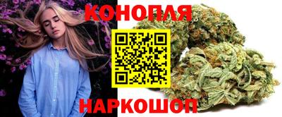 кокаин перу Ипатово