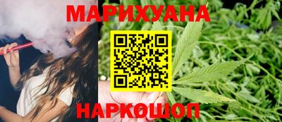 прущий лед Изобильный