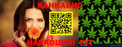 прущий лед Изобильный
