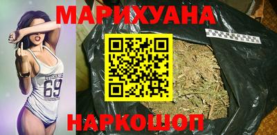 кокаин перу Ипатово