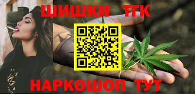 прущий лед Изобильный