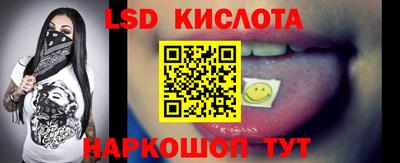 кокс Ирбит