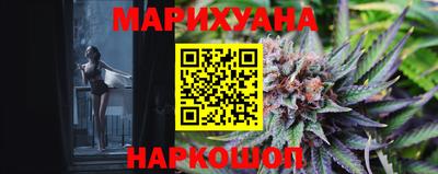 кокаин перу Ипатово