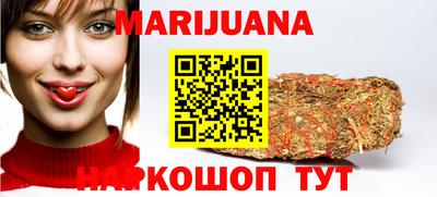 кокаин перу Ипатово