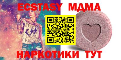 кокаин перу Ипатово