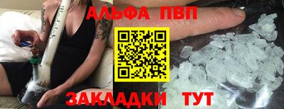 кокс Ирбит