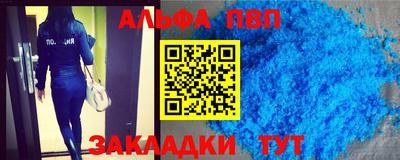 кокаин перу Ипатово