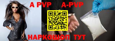 кокс Ирбит