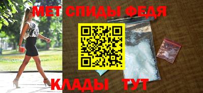 кокаин перу Ипатово