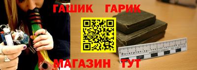 прущий лед Изобильный