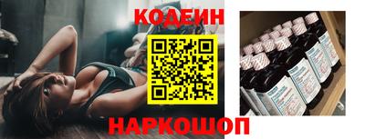 прущий лед Изобильный
