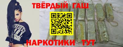кокс Ирбит