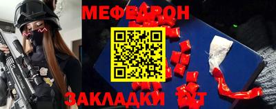 прущий лед Изобильный