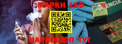 кокаин перу Ипатово