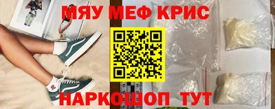 кокаин перу Ипатово