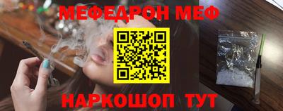 кокаин перу Ипатово