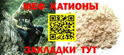 кокс Ирбит