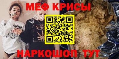 кокс Ирбит